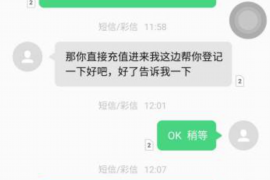 吐鲁番讨债公司如何把握上门催款的时机